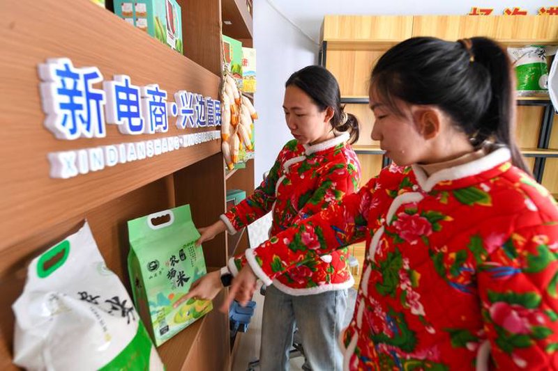 电商运营：解锁销量增长的金钥匙