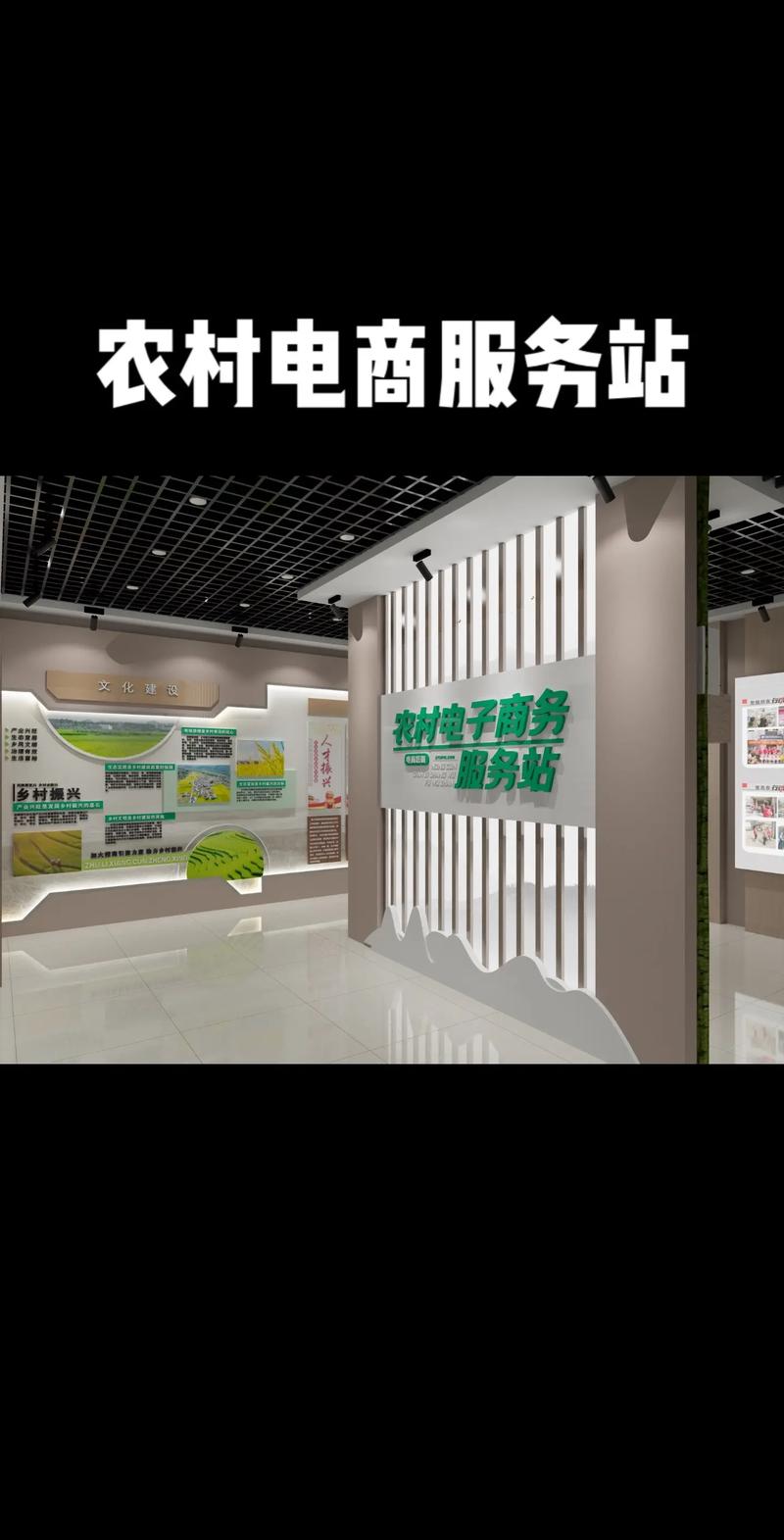 电子商务的新浪潮：王桑电商服务引领行业变革